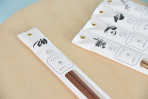 Peach Momo Wood Chopsticks | Yamani (Japan)