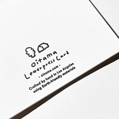 Holiday Black Tree Letterpress Holiday Card | Oitama (CA)