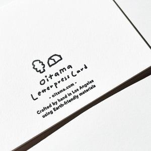 Holiday Black Tree Letterpress Holiday Card | Oitama (CA)