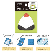 Load image into Gallery viewer, Onigiri Sticky Note Stand | Mindwave (Japan)
