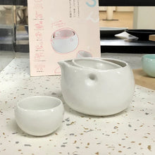 Load image into Gallery viewer, Cold Sake Set | Yuki | Bloom (Japan)
