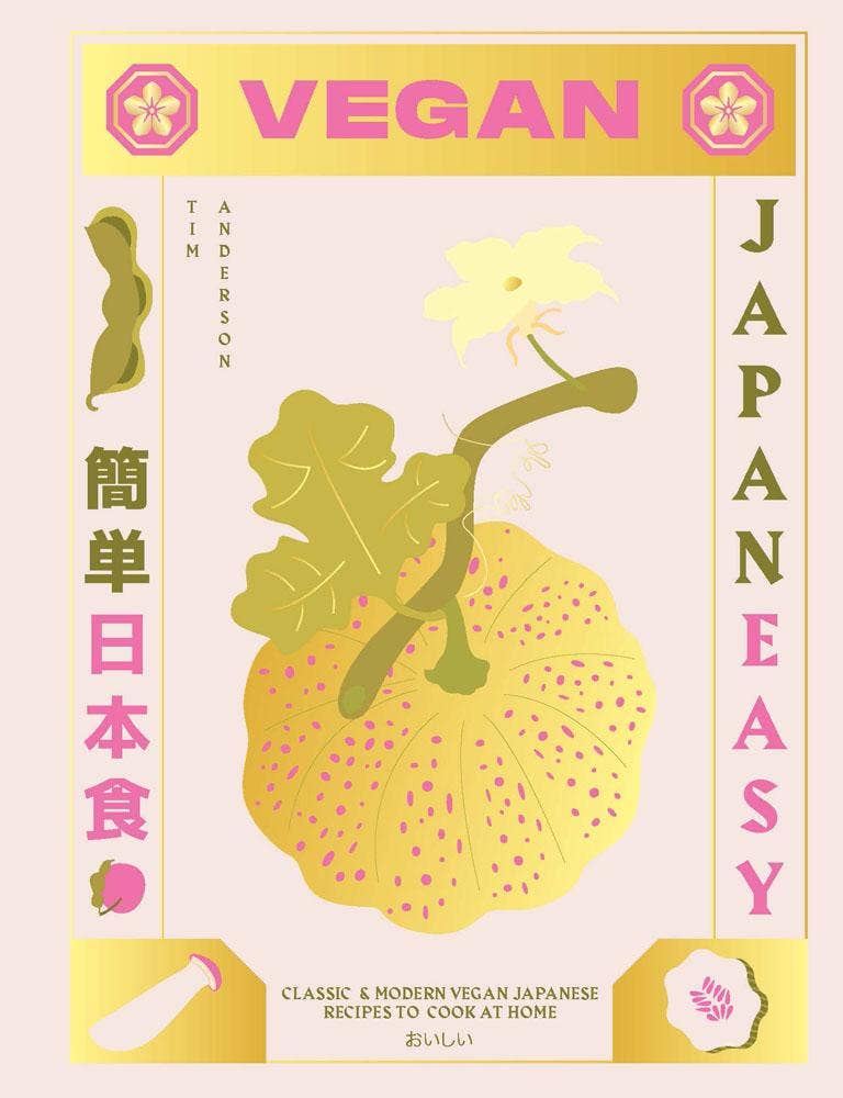 Vegan JapanEasy Cookbook | Chronicle Books (CA)