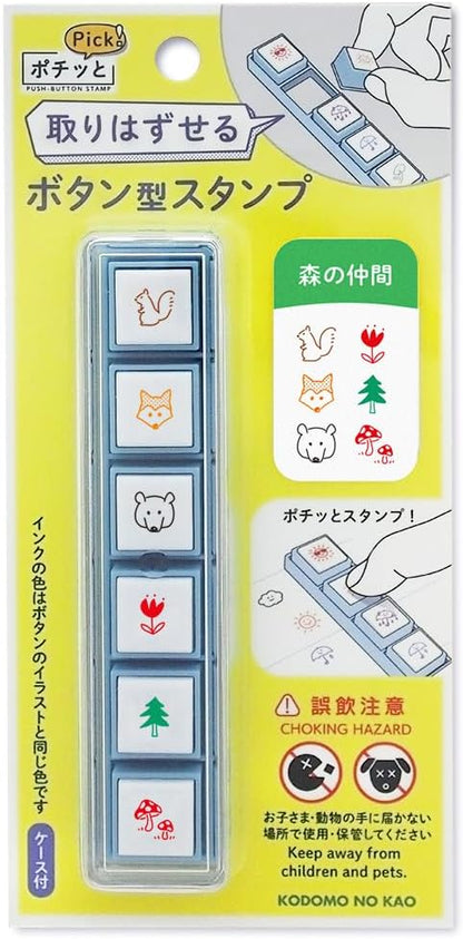 Forest Pochitto Pick! Button Stamps | Kodomo no Kao (Japan)