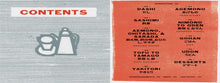 Load image into Gallery viewer, Rintaro Japanese Cook Book | Chronicle Books (CA)

