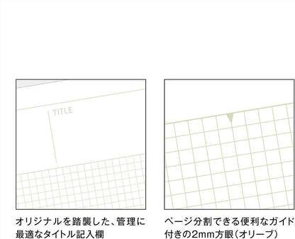 Mnemosyne x Kleid A6 Notebook 7197 | Maruman (Japan)