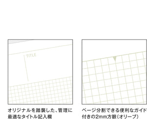 Mnemosyne x Kleid A6 Notebook 7197 | Maruman (Japan)