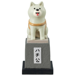 Hachiko Statue Figurine | Decole (Japan)