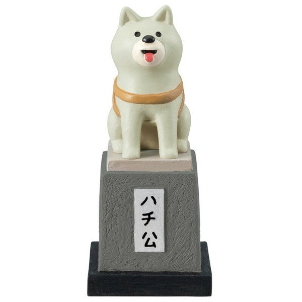 Hachiko Statue Figurine | Decole (Japan)