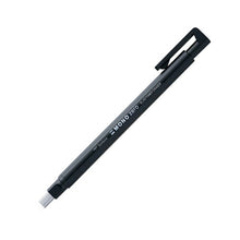 Load image into Gallery viewer, Tombow Mono Square 2.5x.5mm Eraser | MDS Co. (Japan) (Copy)
