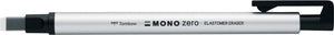 Tombow Mono Square 2.5x.5mm Eraser | MDS Co. (Japan) (Copy)