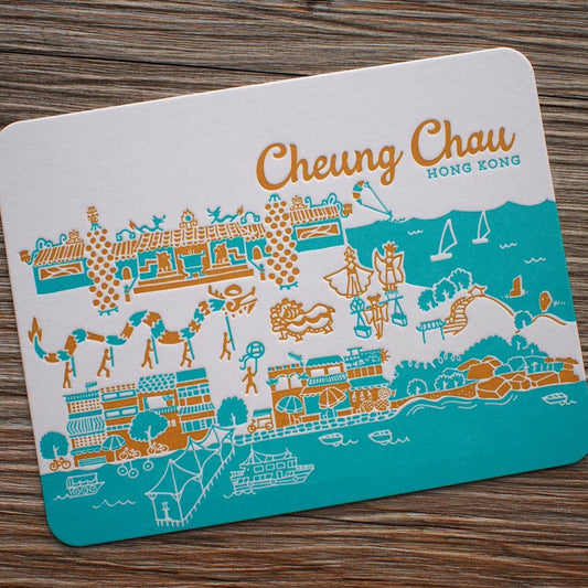 Cheung Chau Hong Kong Letterpress Postcard | ditto ditto (HK)