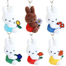 Load image into Gallery viewer, Miffy &amp; Friends with Flower Plush Key Chain Bag Charm | 3rd Round (KR)
