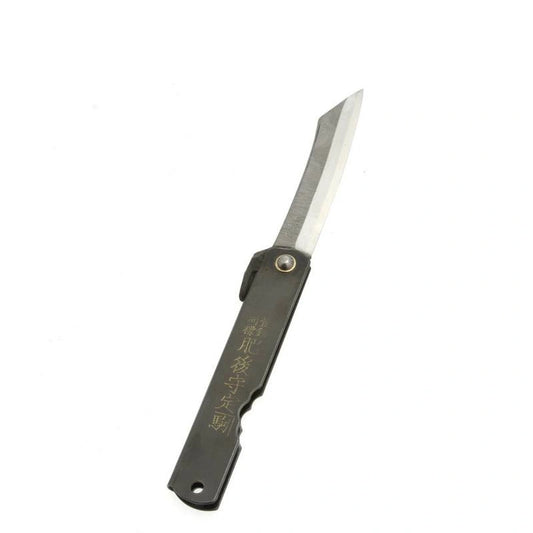 Black Satin Folding Knife (Japan)