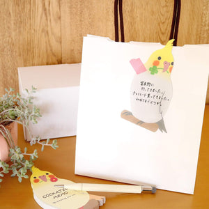 Cockatiel Memo Pad | Greeting Life (Japan)