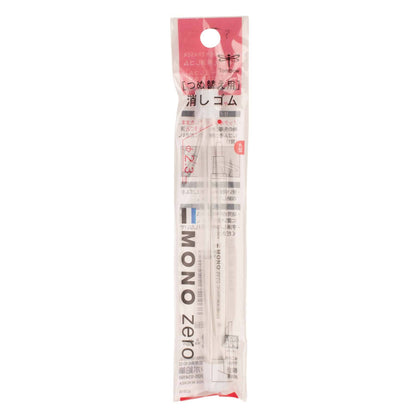 MONO Zero Eraser Refill | Round | Korea
