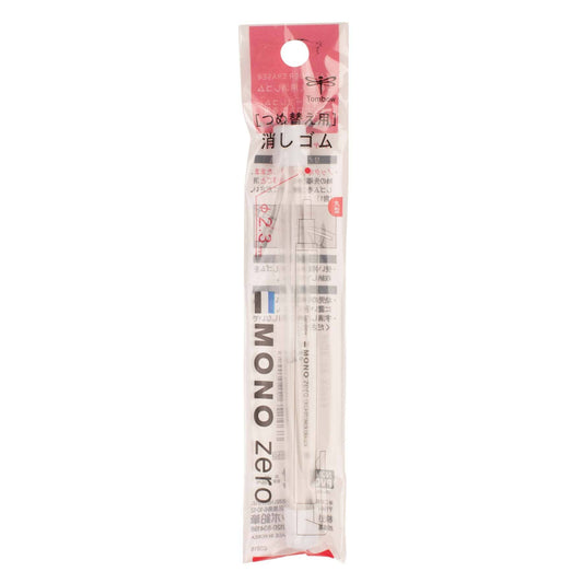 MONO Zero Eraser Refill | Round | Korea
