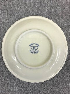 Cat Life Series Ceramic Dish | Starry Night | Mitsui Pottery (Japan)