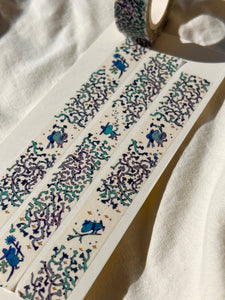 Humble Blue Vine Collector Washi Tape | Natalie Andrewson (CA)