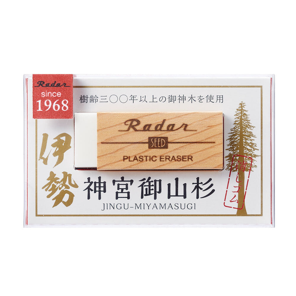 Jingu Misugiyama Cedar Eraser | Radar (Japan)