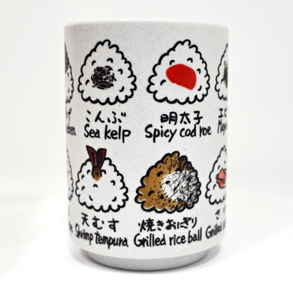 Onigiri Porcelain Yunomi Style Tea Cup | Japan