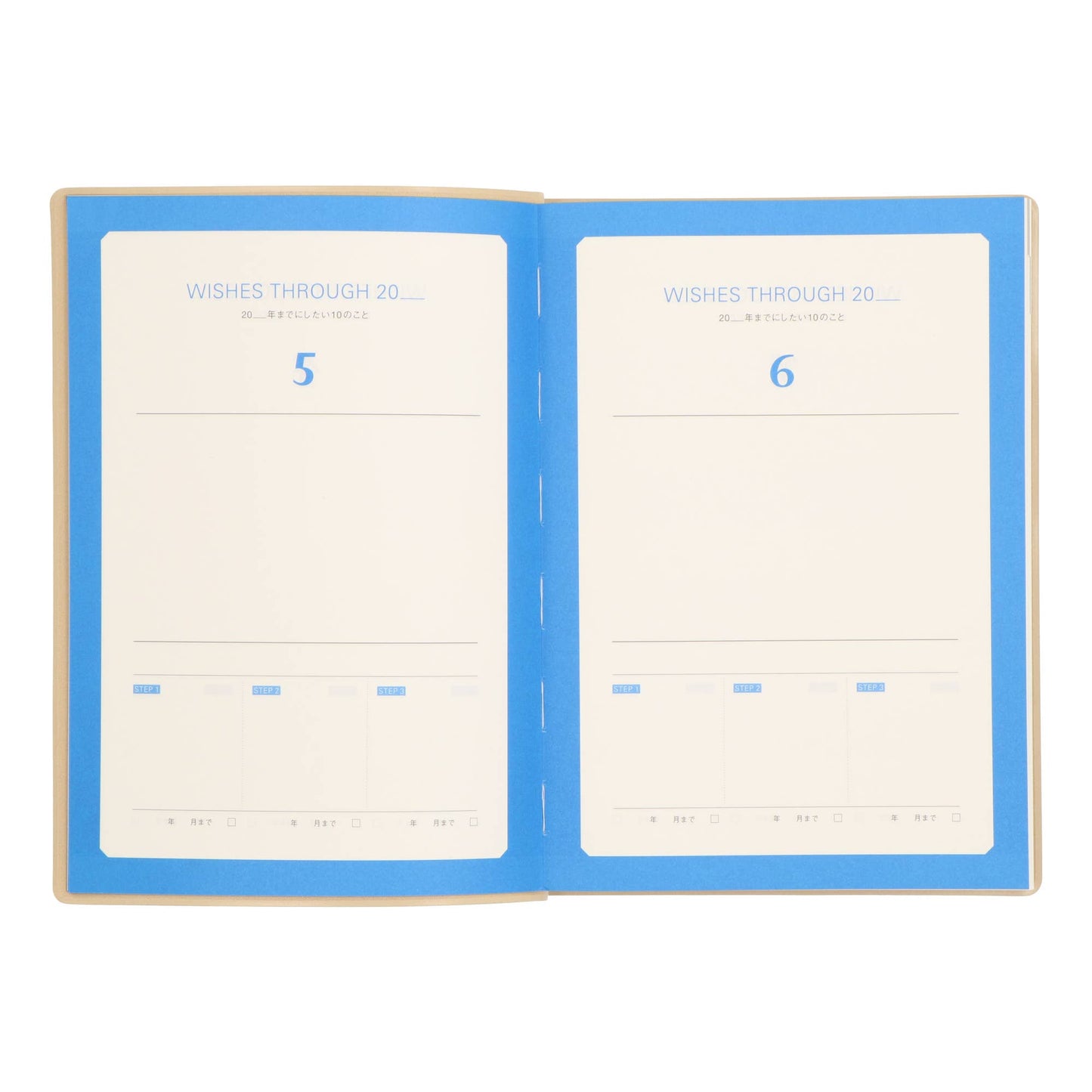 Undated three Years Diary | Mark's Inc. (Japan)