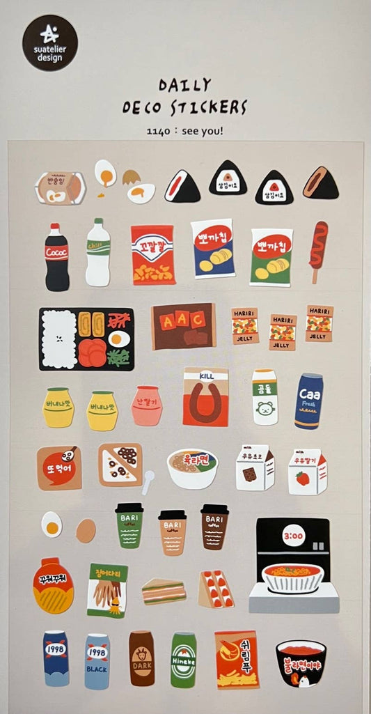 Snack Time Sticker Sheet | Suatelier Design (Korea)