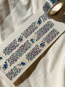 Humble Blue Vine Collector Washi Tape | Natalie Andrewson (CA)