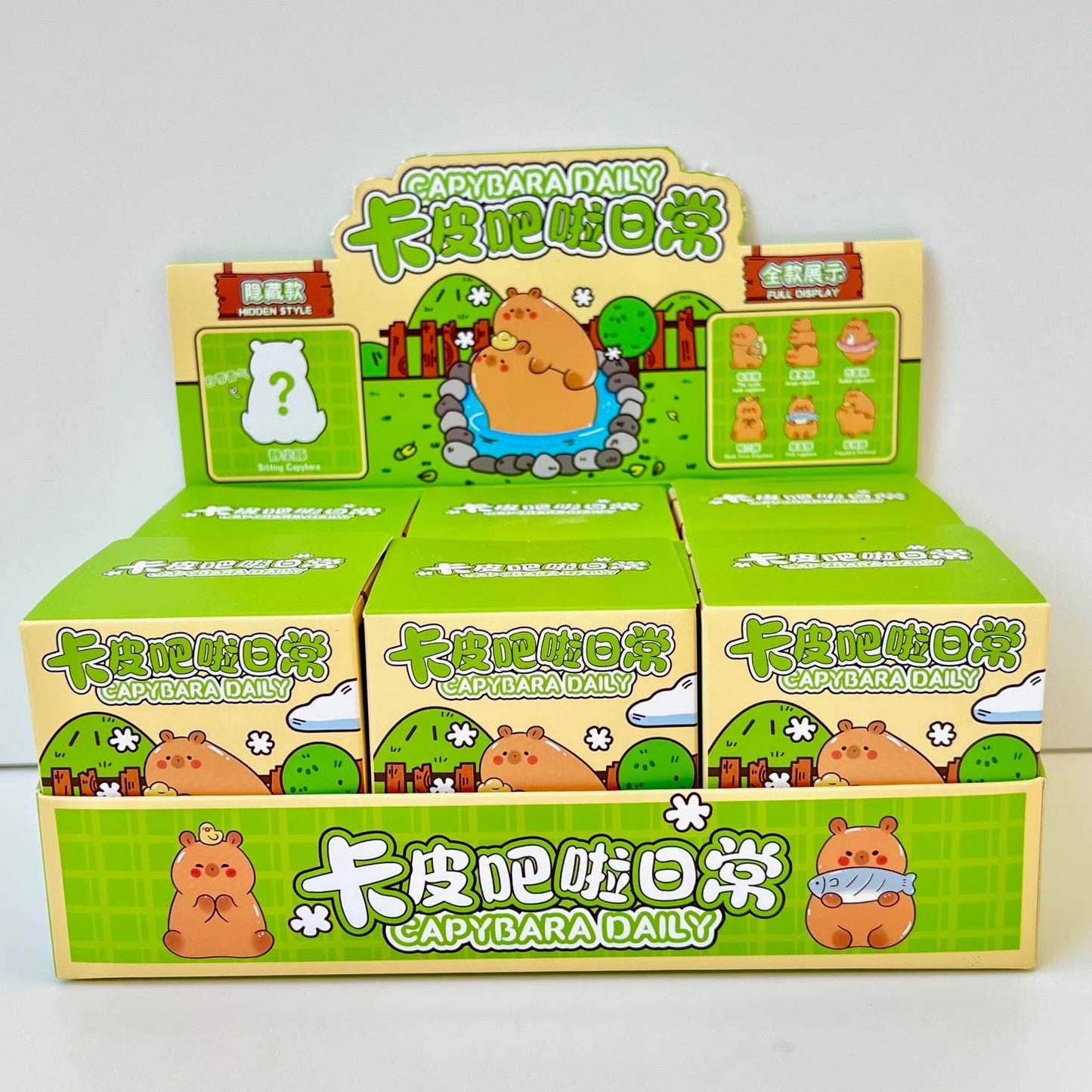 Capybara Life Blind Box