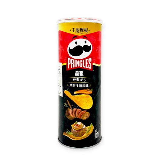 Pringles M5 Steak and Foie Gras Flavor (Chef Morgan Edition)