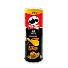 Load image into Gallery viewer, Pringles M5 Steak and Foie Gras Flavor (Chef Morgan Edition)
