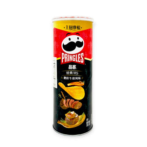 Pringles M5 Steak and Foie Gras Flavor (Chef Morgan Edition)