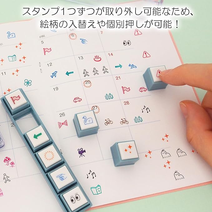 Motifs Pochitto Pick! Button Stamps | Kodomo no Kao (Japan)