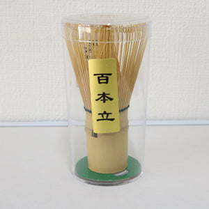 Bamboo Matcha Whisk | Carpe Diem (Japan)