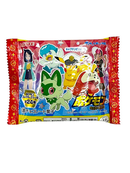 Pokémon Chocolate Wafer | Lotte (Japan)