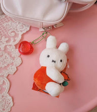 Load image into Gallery viewer, Miffy &amp; Friends with Flower Plush Key Chain Bag Charm | 3rd Round (KR)
