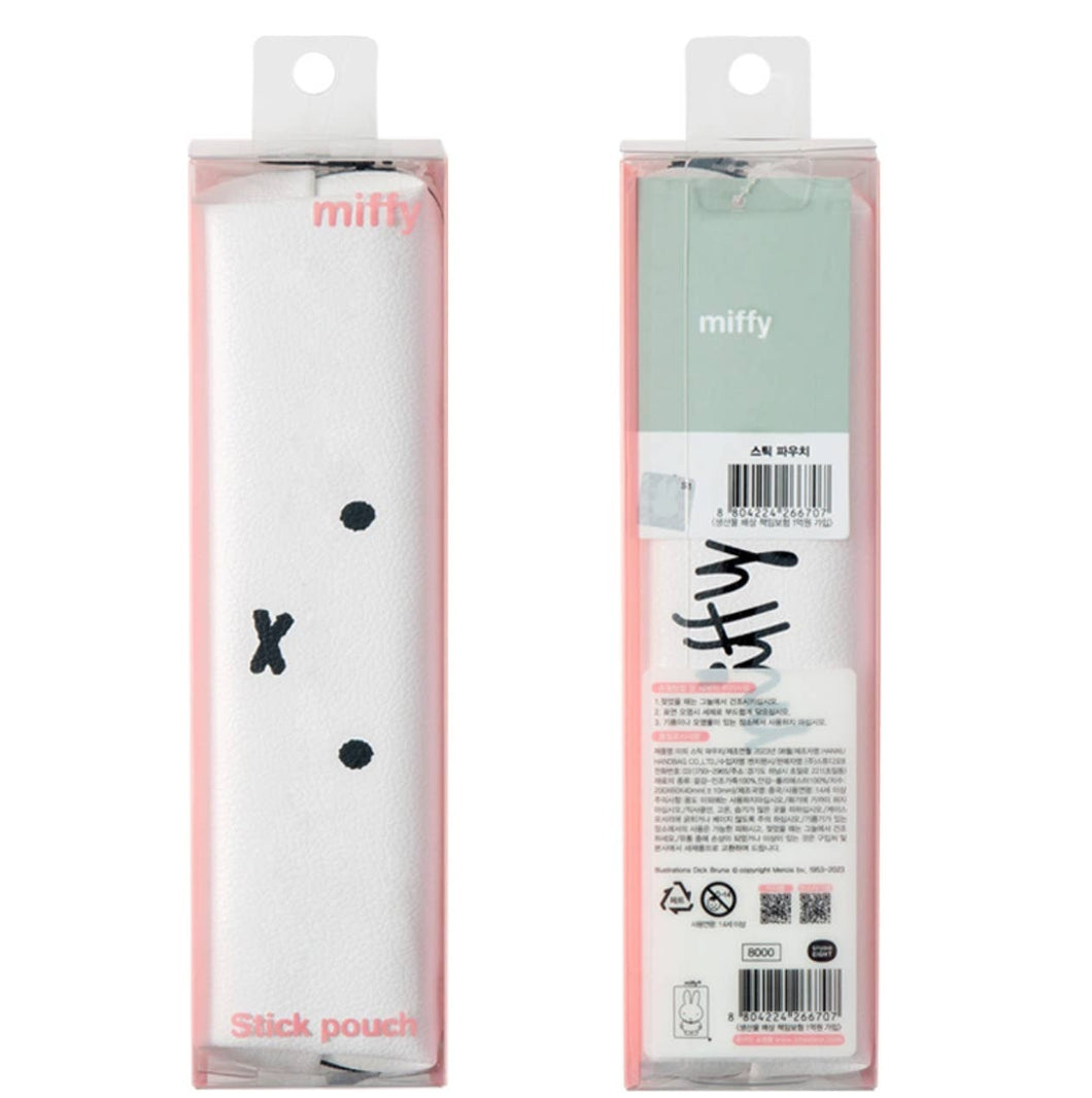 Miffy Slim Zipper Pencil Case | Mercis (KR)