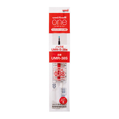 Uni-Ball One .38 Refill | Mitsubishi (Japan)