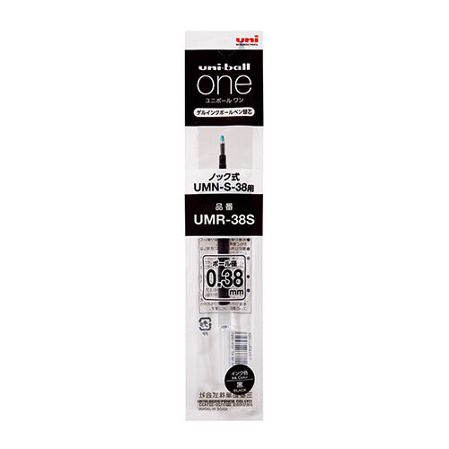 Uni-Ball One .38 Refill | Mitsubishi (Japan)
