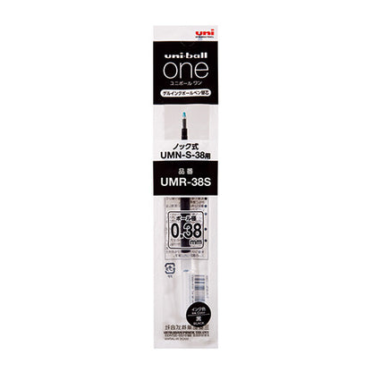 Uni-Ball One .38 Refill | Mitsubishi (Japan)