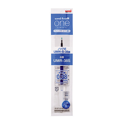 Uni-Ball One .38 Refill | Mitsubishi (Japan)