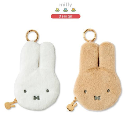 Miffy Keychain Pouch