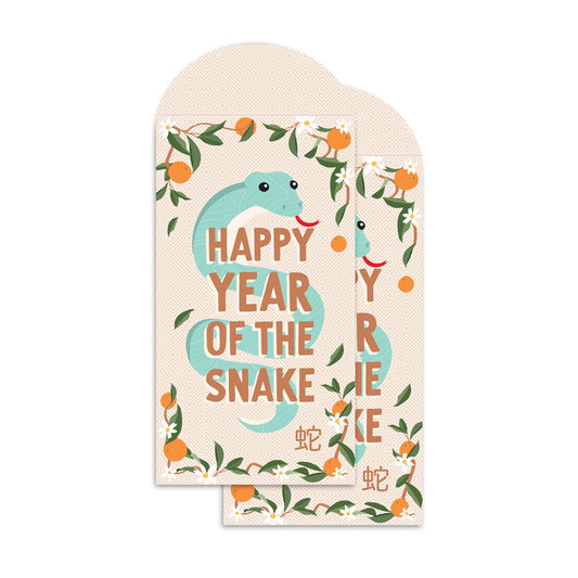 Happy Year of the Snake Pockets | I'll Know It When I See It (BC)