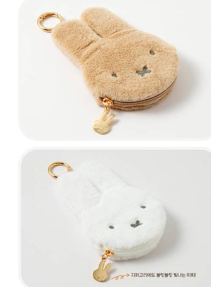 Miffy Keychain Pouch