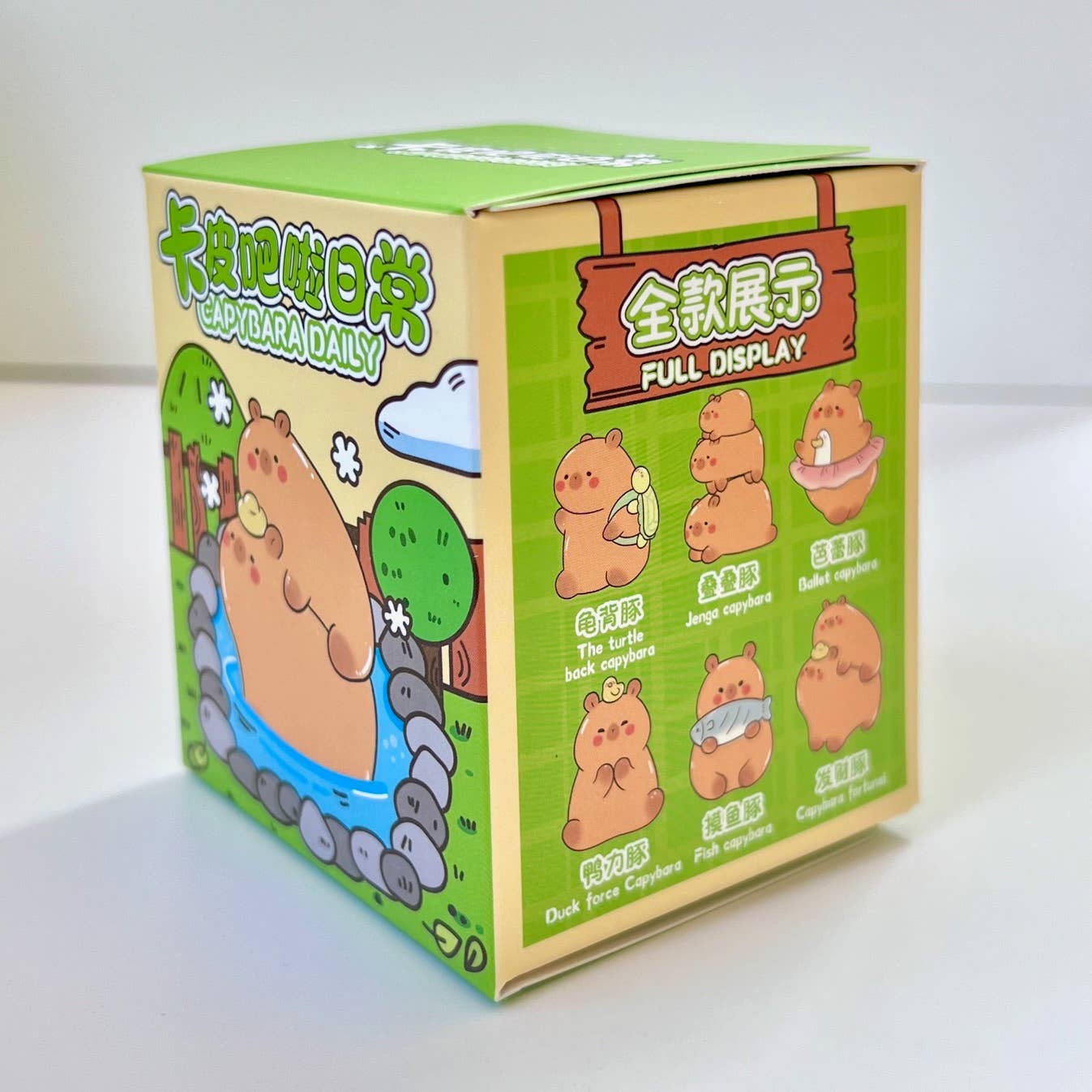 Capybara Life Blind Box