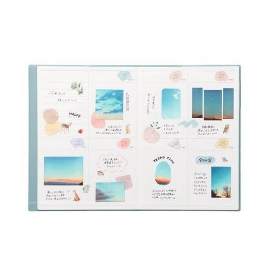 Day Free Weekly Log Diary | Pale Yellow | Mark's Inc (Japan)