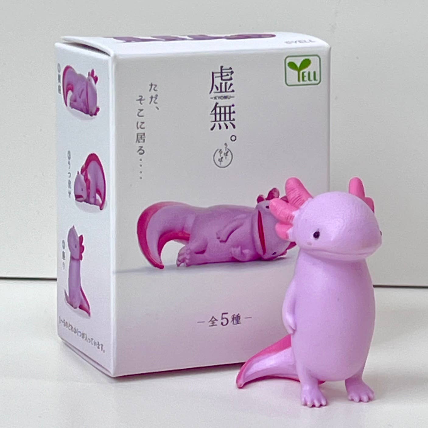 Axolotl Void Blind Box | Yell (Japan)