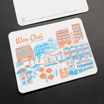 Wan Chai Hong Kong Letterpress Postcard | ditto ditto (HK)
