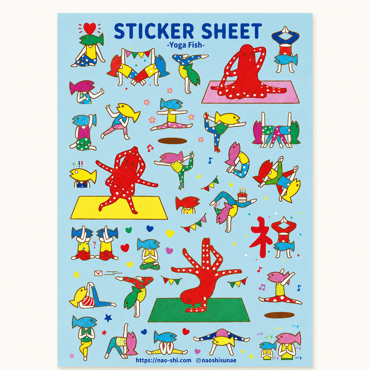 Yoga Fish Sticker Sheet | Naoshi (CA)