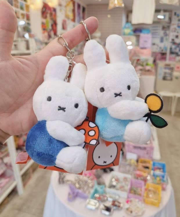 Miffy & Friends with Flower Plush Key Chain Bag Charm | 3rd Round (KR)