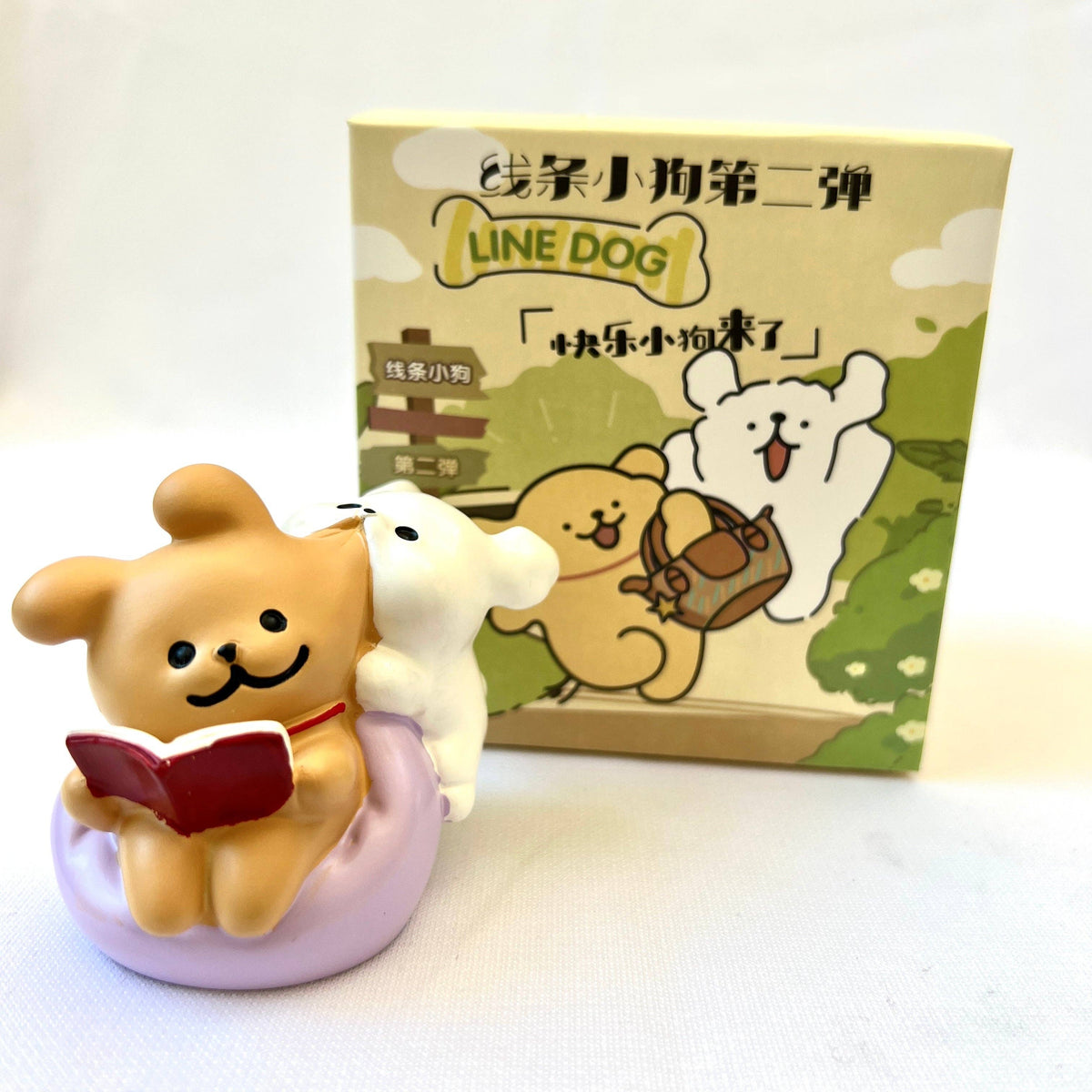 Line Dog Puppy Blind Box | Xin Zhi Ji (CN)